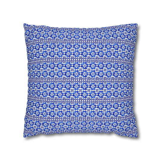 Italian Cucina Blue and White Watercolor Tile Pattern Decorative Spun Polyester Pillow Cover